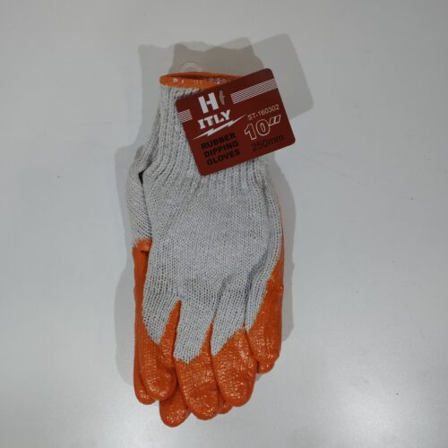 Guantes de Trabajo Hitly