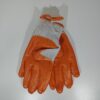Guantes de Trabajo Hitly