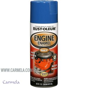 Esmalte para Motor AZUL FORD 340 GR • 248945